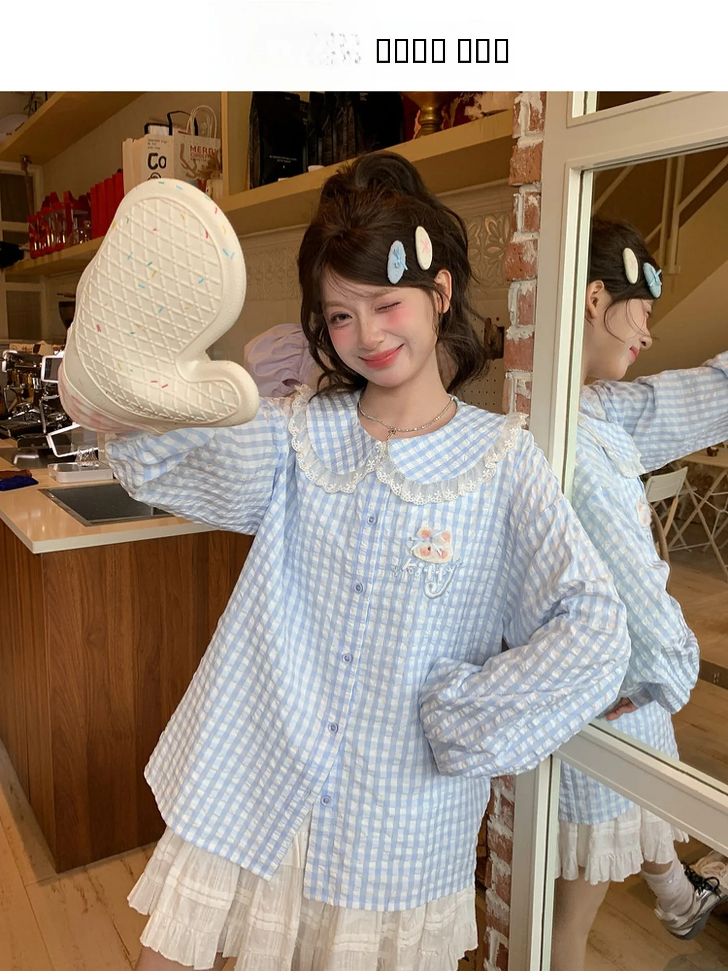 Милая женская свободная рубашка с вышивкой и длинным рукавом, с воротником-стойкой, повседневная, дышащая, из смесового полиэстера и хлопка, китайский бренд
Милая женская свободная рубашка с вышивкой и длинным рукавом, с воротником-стойкой, повседневная, дышащая, из смесового полиэстера и хлопка, китайский бренд