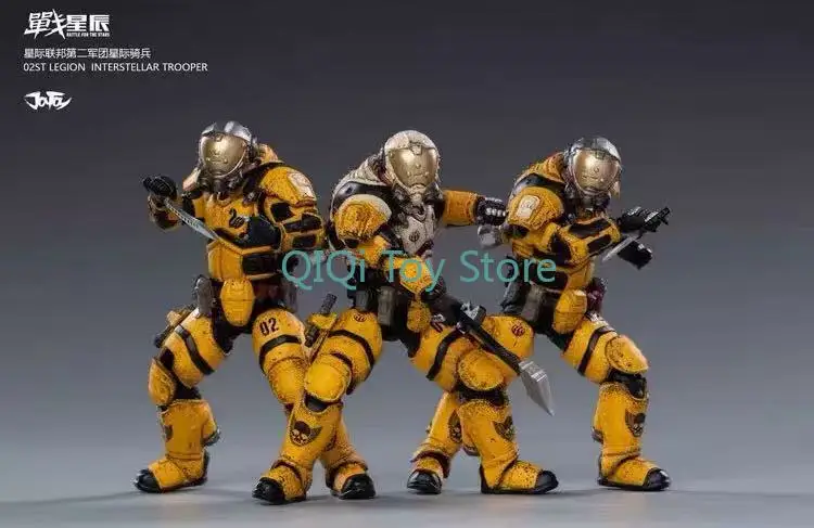 JOYTOY Interstellar Federation Second Corps 3.75 Soldiers, 1/18 Star Cavalry
JOYTOY Interstellar Federation Second Corps 3.75 Soldiers, 1/18 Star Cavalry