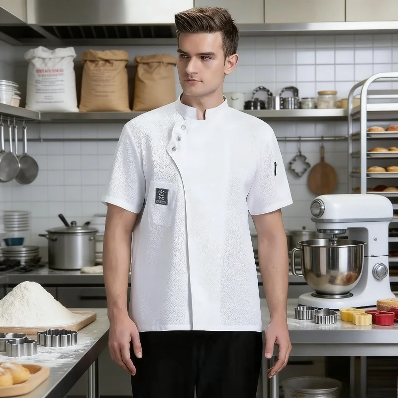 Униформа для пекарен и кондитерских: Рабочая одежда для поваров с коротким рукавом для мужчин и женщин, для отелей, ресторанов, кухонь
Униформа для пекарен и кондитерских: Рабочая одежда для поваров с коротким рукавом для мужчин и женщин, для отелей, ресторанов, кухонь