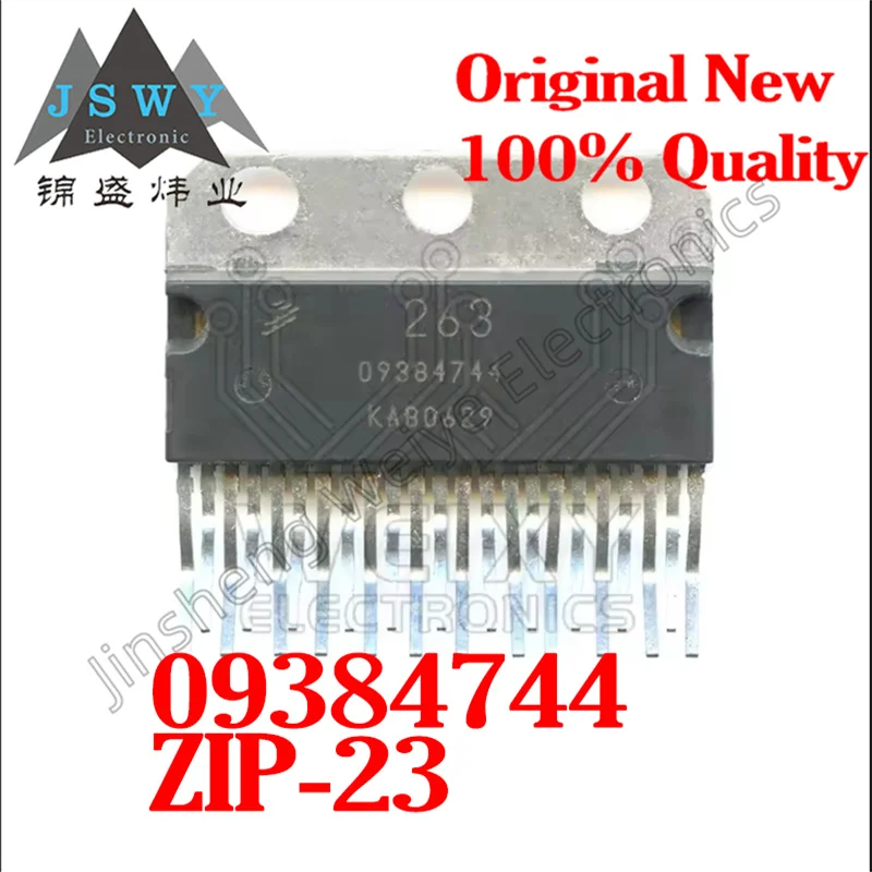 (1/10pcs) 09384744 ZIP-23/Automotive Computer Board Chip/New Original Stock Electronics
(1/10pcs) 09384744 ZIP-23/Automotive Computer Board Chip/New Original Stock Electronics