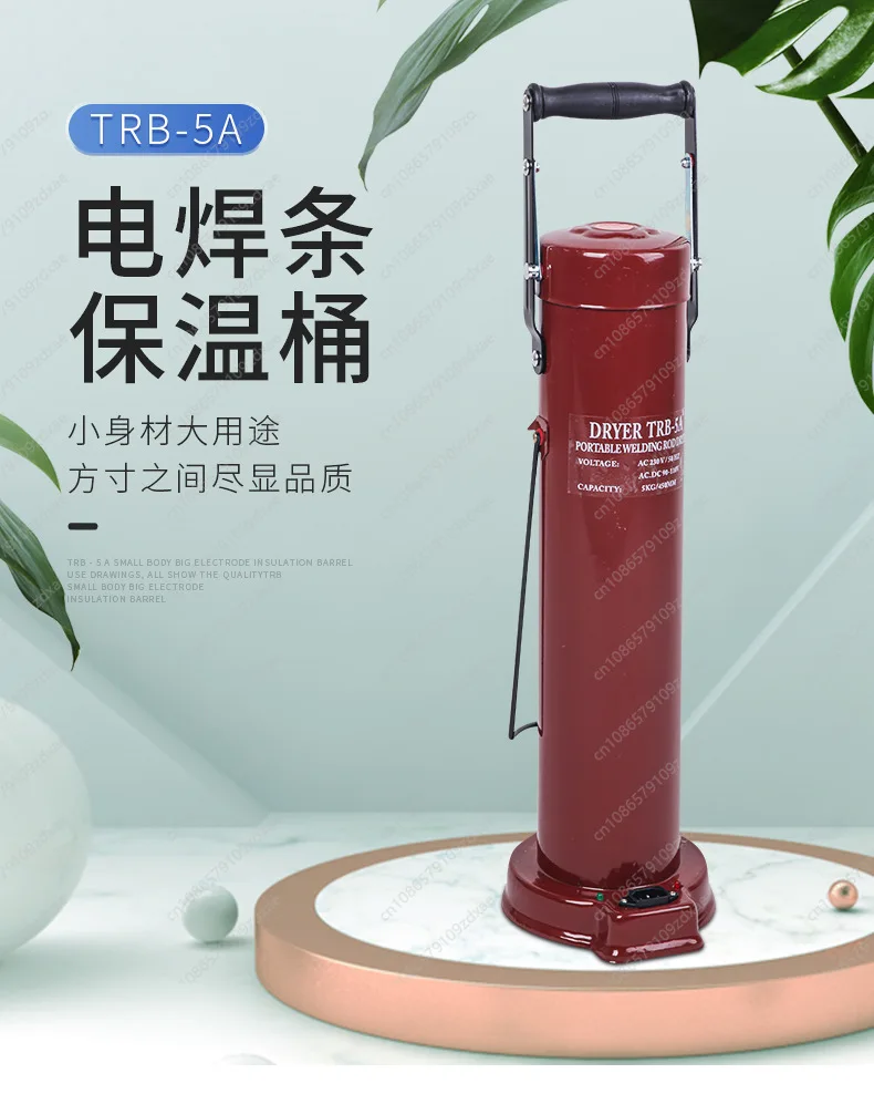 5A 5KG Portable Welding Electrode Drying Oven, Thermostat Rod Dryer for E6010 E7018
5A 5KG Portable Welding Electrode Drying Oven, Thermostat Rod Dryer for E6010 E7018