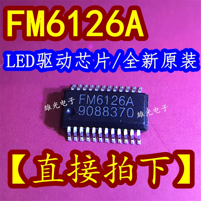 20 шт./лот FM6126A SSOP24 16LED/
20 шт./лот FM6126A SSOP24 16LED/