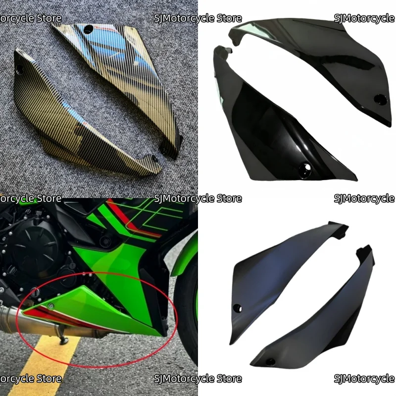 Lower Engine Fairing Side Panels Exhaust Shield Plate Bottom Belly Cover Fit for Kawasaki ninja650 ninja 650 2017 2018 2019-2024
Lower Engine Fairing Side Panels Exhaust Shield Plate Bottom Belly Cover Fit for Kawasaki ninja650 ninja 650 2017 2018 2019-2024