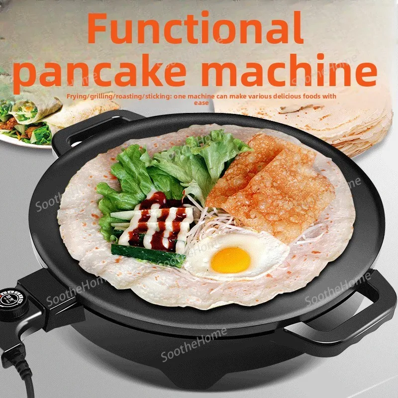 Household Pancake Machine Multifunctional Non Stick Barbecue Frying Plate Gauffreur pancake machine
Household Pancake Machine Multifunctional Non Stick Barbecue Frying Plate Gauffreur pancake machine