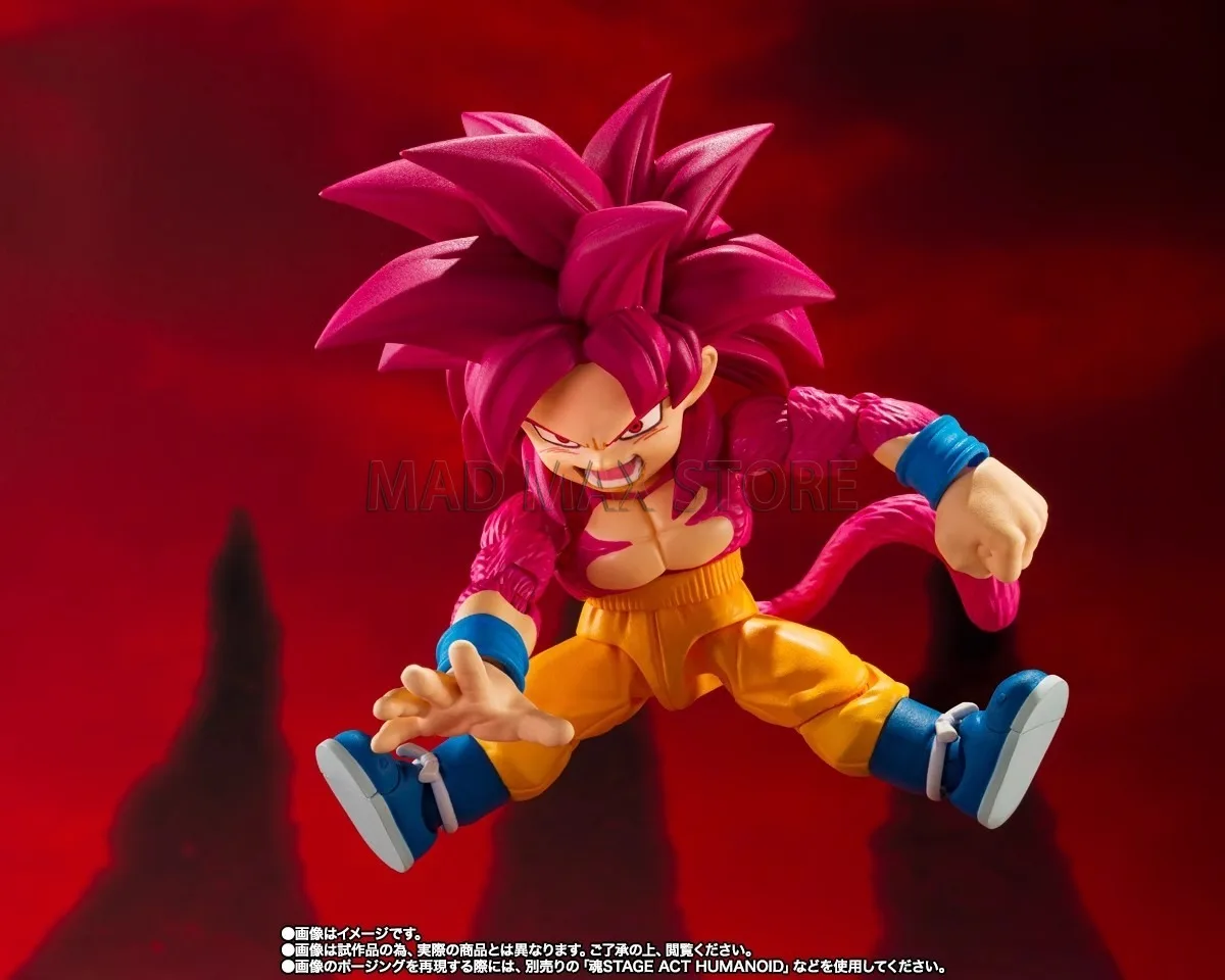Bandai SHF Dragon Ball Demon DAIMA Super Saiyan 4 Sun Wukong MINI Mobile Handpiece
Bandai SHF Dragon Ball Demon DAIMA Super Saiyan 4 Sun Wukong MINI Mobile Handpiece