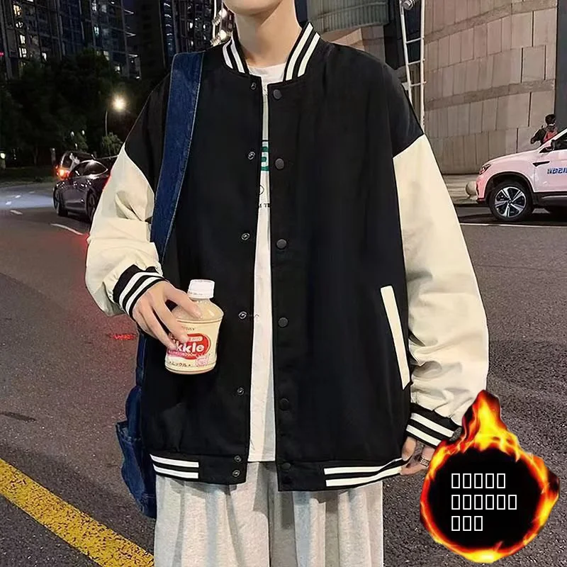 Men's Baseball Jaet Fce Lined Casual Sli Student Autumn Winter New Arrival Loose Fit Polyester Long Sve Coat
Men's Baseball Jaet Fce Lined Casual Sli Student Autumn Winter New Arrival Loose Fit Polyester Long Sve Coat