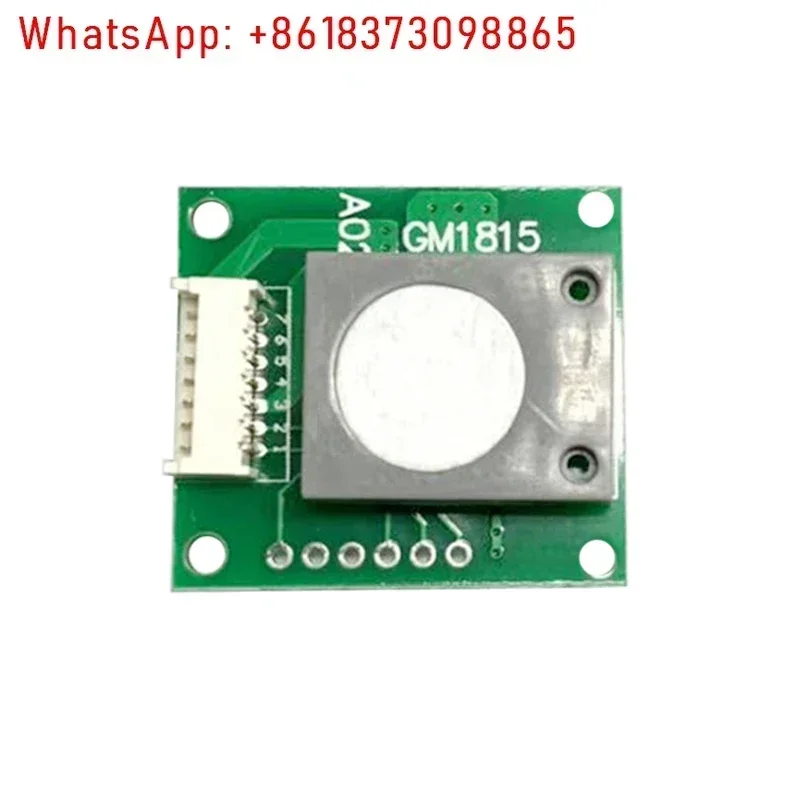 Electrochemical formaldehyde sensor ZE08-CH2O serial output
Electrochemical formaldehyde sensor ZE08-CH2O serial output