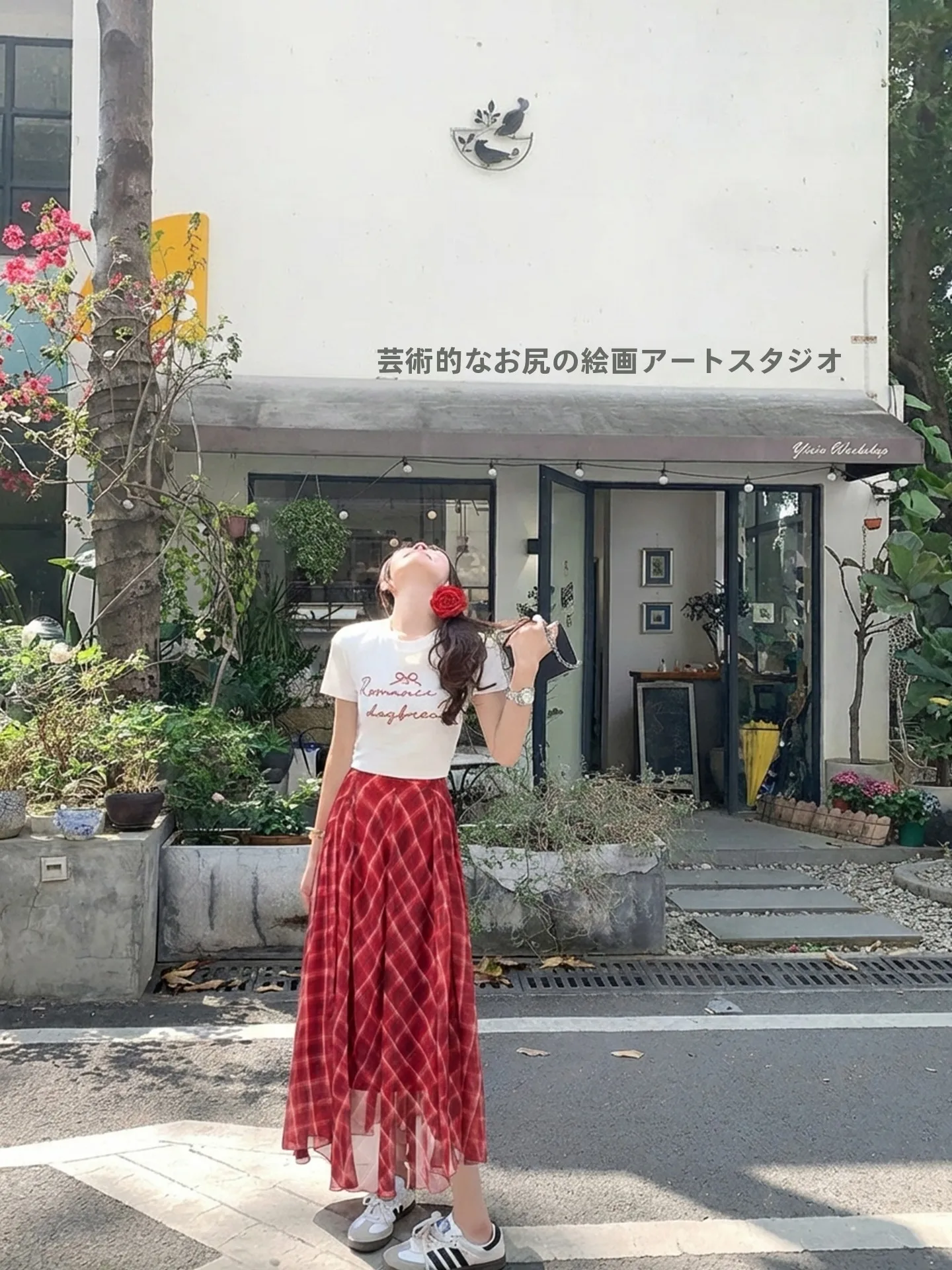 Red Plaid High Waist Draped Slimming Skirt Women's Spring Summer New Style Half-length Island Vacation Style Polyester Fiber
Red Plaid High Waist Draped Slimming Skirt Women's Spring Summer New Style Half-length Island Vacation Style Polyester Fiber