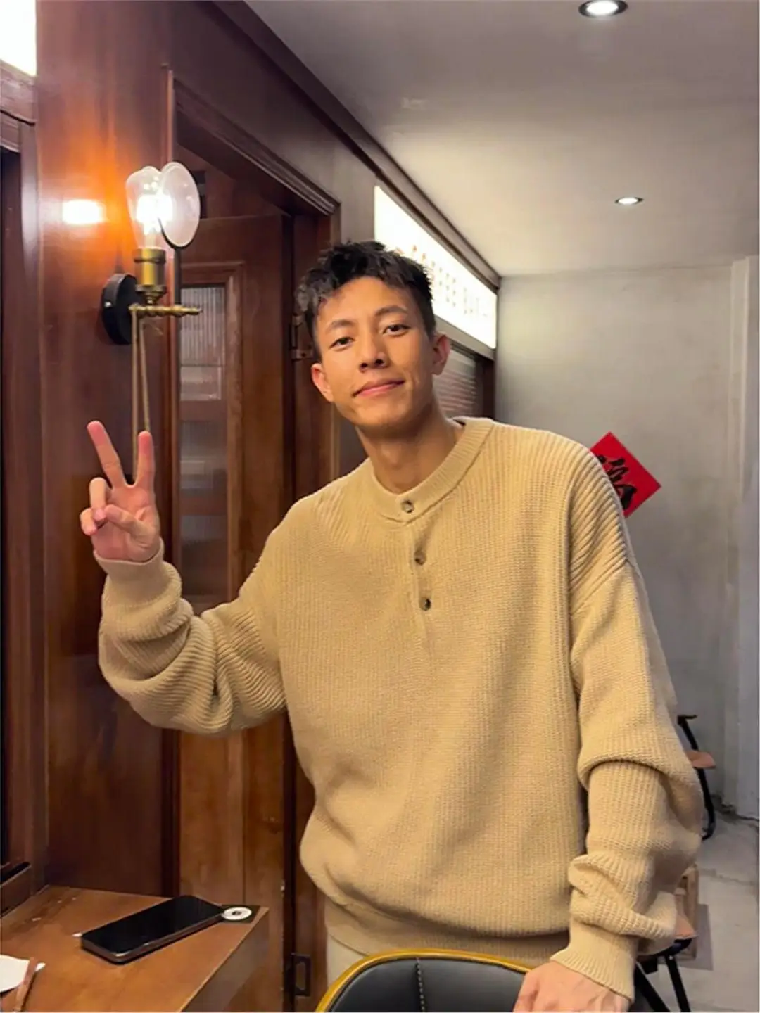 Khaki Henry Collar Knitwear Men's Autumn Winter Faion Vintage Sle Warm Soft Medium Thi Long Sve Crew Ne Sweater
Khaki Henry Collar Knitwear Men's Autumn Winter Faion Vintage Sle Warm Soft Medium Thi Long Sve Crew Ne Sweater