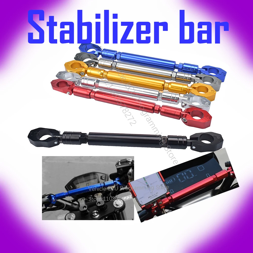 Motorcycle faucet crossbar mobile phone stand pull rod handlebar expansion pedal electric bike calf modification balance bar
Motorcycle faucet crossbar mobile phone stand pull rod handlebar expansion pedal electric bike calf modification balance bar
