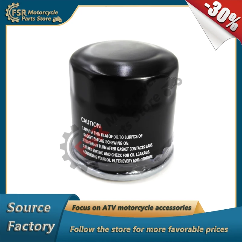 E150121-00 LU014660 OIL FILTER,FOR STELS DINLI ATV 600 700 GT RS 700D 800 CDI D MAX SDI EFI,QUAD PARTS
E150121-00 LU014660 OIL FILTER,FOR STELS DINLI ATV 600 700 GT RS 700D 800 CDI D MAX SDI EFI,QUAD PARTS