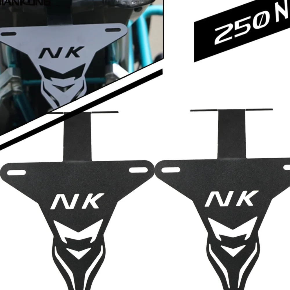 For CFMOTO 300NK 250NK 300 NK 250 2018-2026 Accessories Motorcycle Adjustable License Plate Holder Adjustable Folding Tail Tidy
For CFMOTO 300NK 250NK 300 NK 250 2018-2026 Accessories Motorcycle Adjustable License Plate Holder Adjustable Folding Tail Tidy