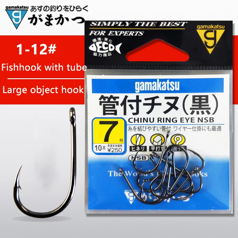 Gamakatsu High Carbon Steel Fish Hook, Barbed In Fly Fishing Hooks, Worm Pond Fishing Bait Holder, Jig Hole, 66810
Gamakatsu High Carbon Steel Fish Hook, Barbed In Fly Fishing Hooks, Worm Pond Fishing Bait Holder, Jig Hole, 66810