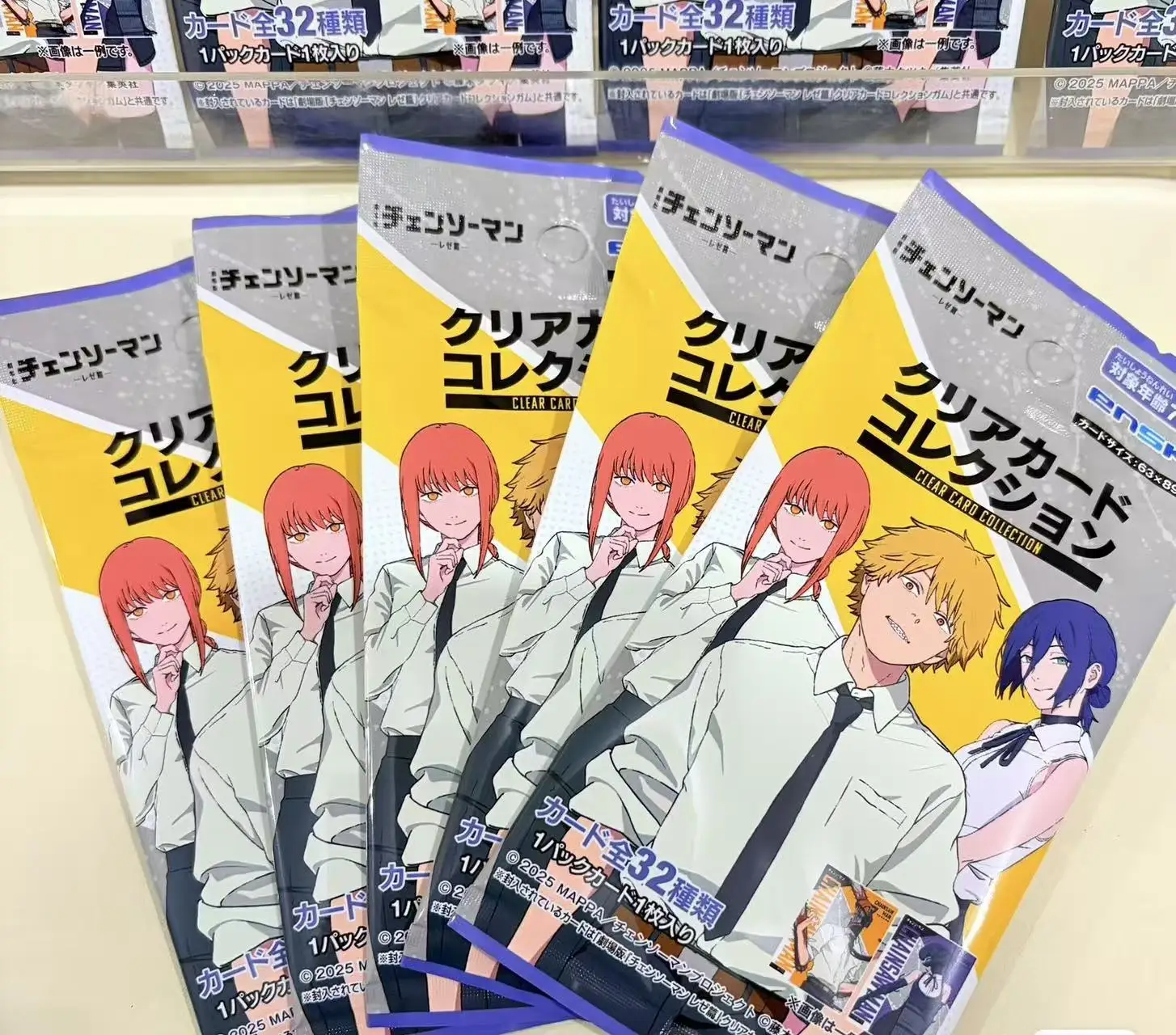 Japanese Genuine Chainsaw Man Theater Version Pochita Transparent Collectible Card Anime Peripheral Card Blind Bag for Children
Japanese Genuine Chainsaw Man Theater Version Pochita Transparent Collectible Card Anime Peripheral Card Blind Bag for Children