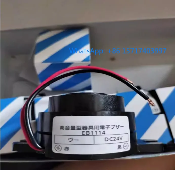 Original Japan Buzzer EB1114 Spot
Original Japan Buzzer EB1114 Spot