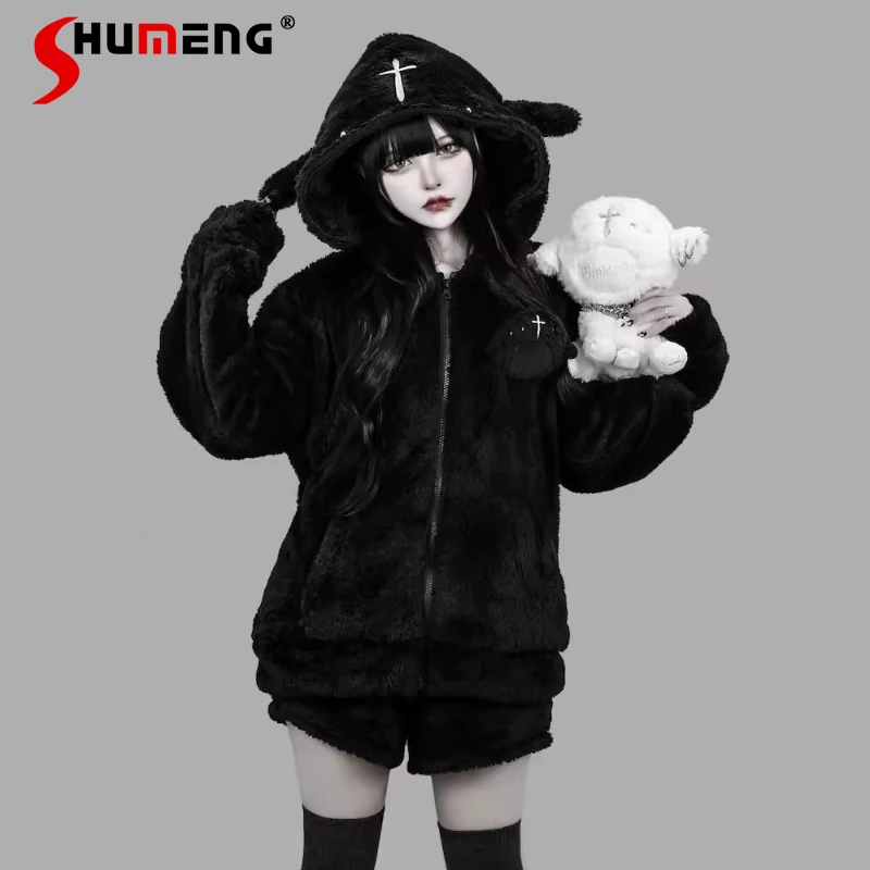 Japanese Harajuku Style Cross Embroidery Rivet Decoration Cute Top Lamb Hooded Jacket And Shorts Two Pieces Set For Ladies Girls
Japanese Harajuku Style Cross Embroidery Rivet Decoration Cute Top Lamb Hooded Jacket And Shorts Two Pieces Set For Ladies Girls