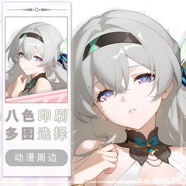 Honkai: Star Rail Firefly Dakimakura Hing Body Case Otaku Pillow Cushion Bed Linings Xmas Game
Honkai: Star Rail Firefly Dakimakura Hing Body Case Otaku Pillow Cushion Bed Linings Xmas Game