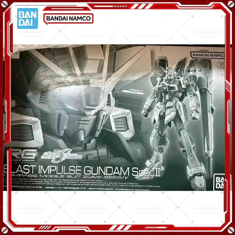 Коллекционная фигурка Bandai RG 1/144 BLAST IMPULSE GUNDAM SPEC 2 SUIT, аниме-модель для сборки, оригинальная упаковка, игрушка-подарок для детей, InSHOCK
Коллекционная фигурка Bandai RG 1/144 BLAST IMPULSE GUNDAM SPEC 2 SUIT, аниме-модель для сборки, оригинальная упаковка, игрушка-подарок для детей, InSHOCK