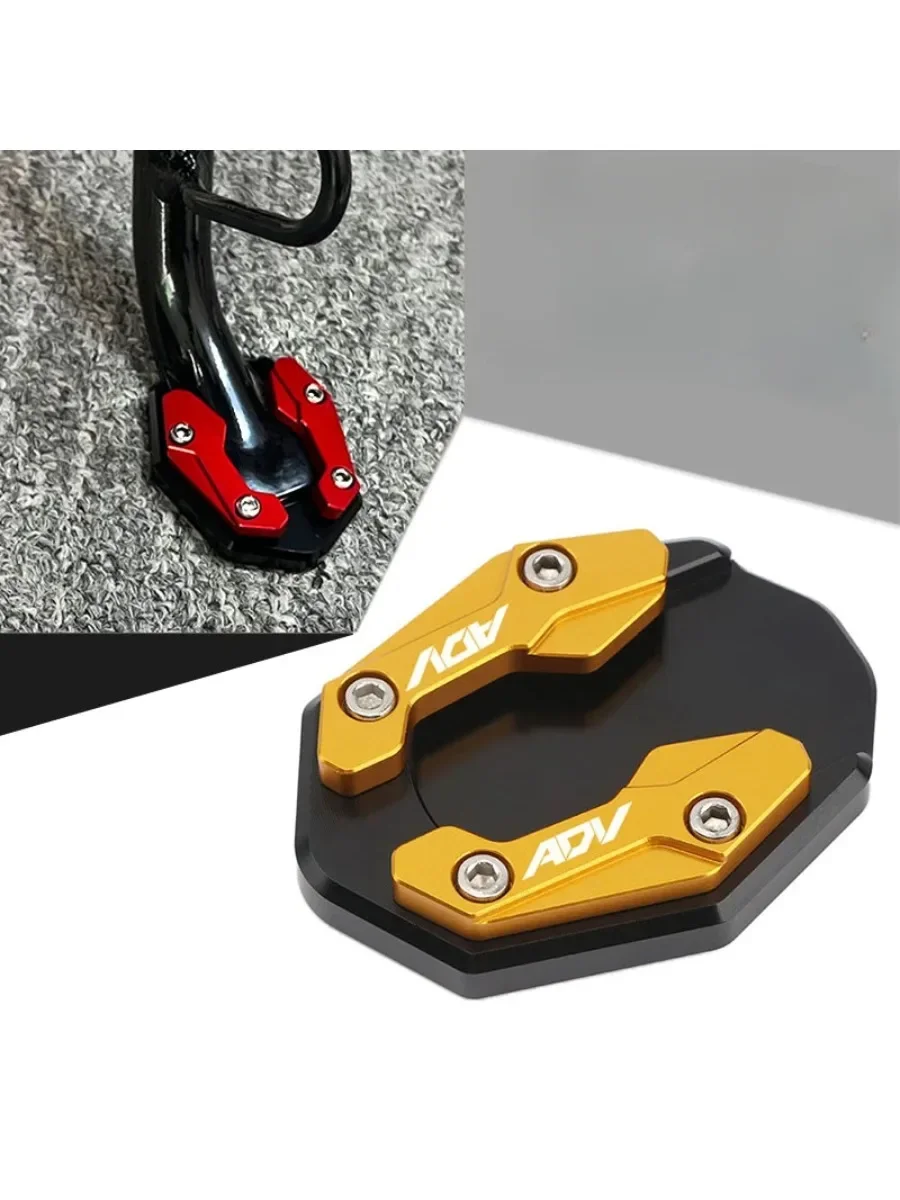 ADV Motorcycle Kickstand Decoration For HONDA ADV350 ADV160 ADV150 Parking Rack Reinforcement Side Stand Base Enlarged Pad
ADV Motorcycle Kickstand Decoration For HONDA ADV350 ADV160 ADV150 Parking Rack Reinforcement Side Stand Base Enlarged Pad