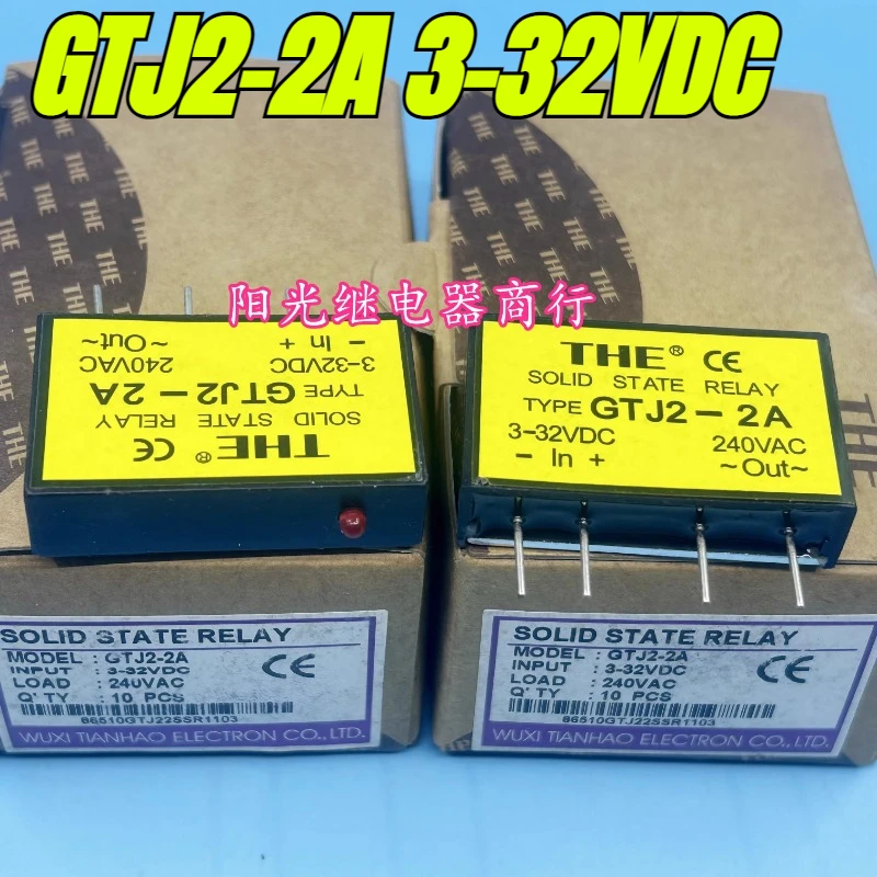 (Brand New Original)1pcs/lot 100% original genuine relay:GTJ2-2A 3-32VDC 4pins 2A Solid-state relay
(Brand New Original)1pcs/lot 100% original genuine relay:GTJ2-2A 3-32VDC 4pins 2A Solid-state relay