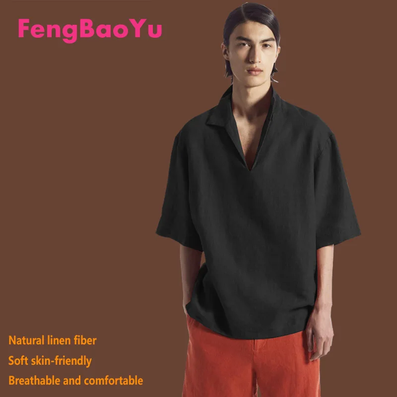 Fengbaoyu льняная мужская футболка с короткими рукавами на весну и лето, молодежный простой уличный спортивный джемпер для отдыха, дышащий топ для бега
Fengbaoyu льняная мужская футболка с короткими рукавами на весну и лето, молодежный простой уличный спортивный джемпер для отдыха, дышащий топ для бега