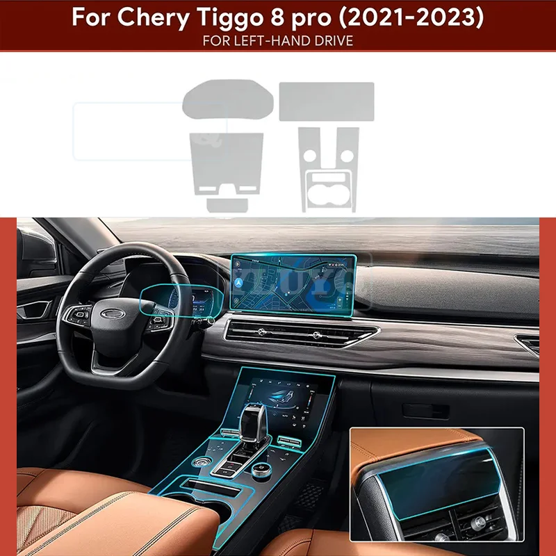 For Chery Tiggo 8 Pro 2021-2024 Gearbox Panel Navigation Screen Anti-Scratch Sticker Automotive Interior TPU Protective Film
For Chery Tiggo 8 Pro 2021-2024 Gearbox Panel Navigation Screen Anti-Scratch Sticker Automotive Interior TPU Protective Film