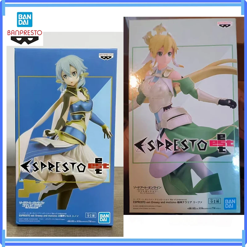 Original In Stock Bandai Bp Espresto Japanese Sword Art Online Alicization Asada Shino Action Figure Model Boxed Toys Gifts
Original In Stock Bandai Bp Espresto Japanese Sword Art Online Alicization Asada Shino Action Figure Model Boxed Toys Gifts
