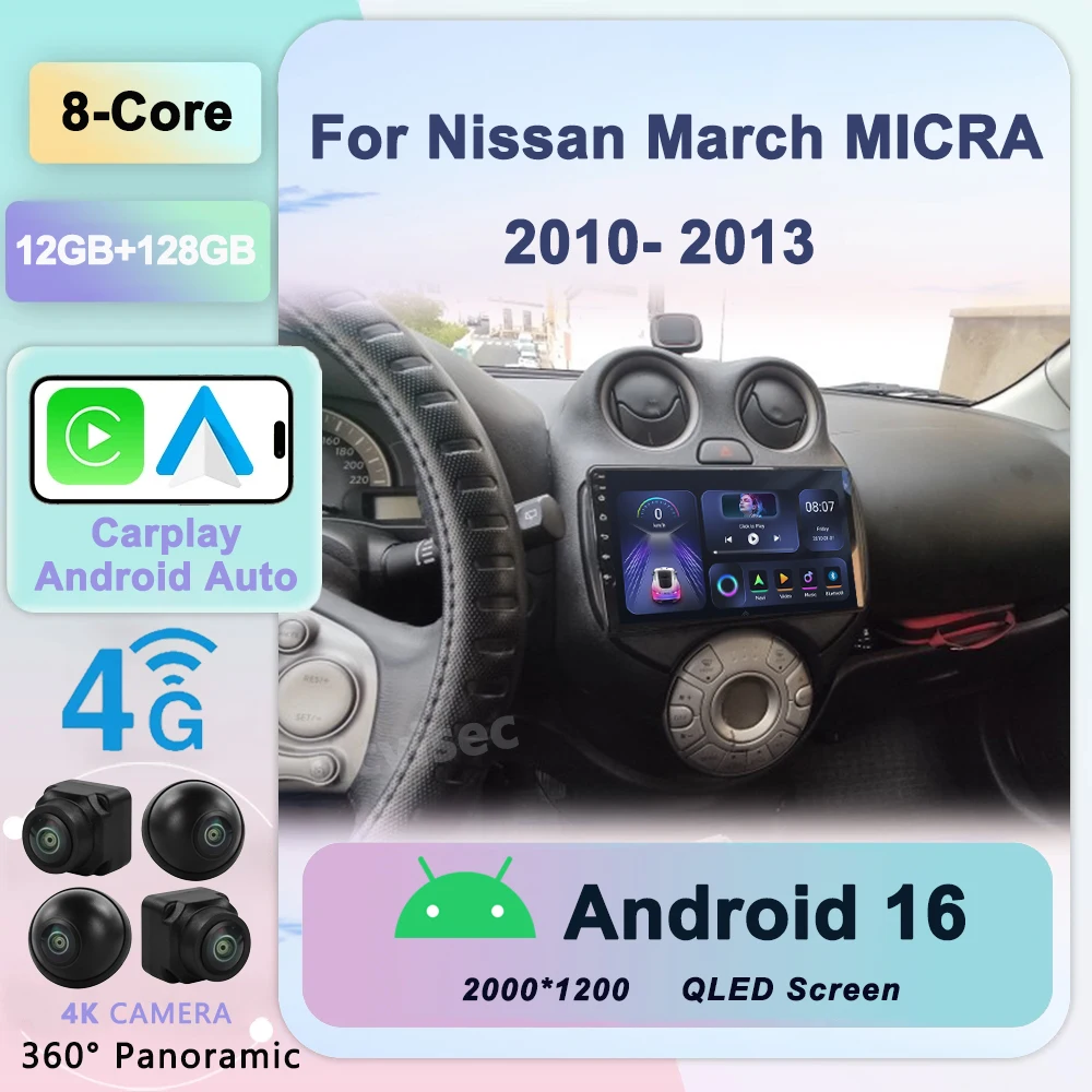 Android 16 Car 4G WIFI DSP BT Radio Multimedia For Nissan March MICRA 2010- 2013 Player Navigation GPS No 2 Din No DVD
Android 16 Car 4G WIFI DSP BT Radio Multimedia For Nissan March MICRA 2010- 2013 Player Navigation GPS No 2 Din No DVD