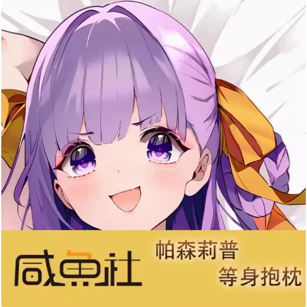 Anime Acg Fate Grand Order Passionlip Sexy Dakimakura 2WAY Hing Body Case Japanese Otaku Pillow Cover Bedding New XYS
Anime Acg Fate Grand Order Passionlip Sexy Dakimakura 2WAY Hing Body Case Japanese Otaku Pillow Cover Bedding New XYS