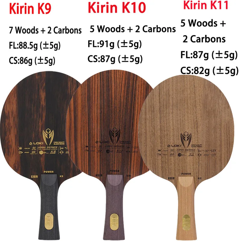 LOKI KIRIN K9 K10 K11 Лезвие для настольного тенниса 7/9-слойное чистое дерево Профессиональное углеродное волокно OFF+ Лезвие для пинг-понга FL/CS для тренировок
LOKI KIRIN K9 K10 K11 Лезвие для настольного тенниса 7/9-слойное чистое дерево Профессиональное углеродное волокно OFF+ Лезвие для пинг-понга FL/CS для тренировок