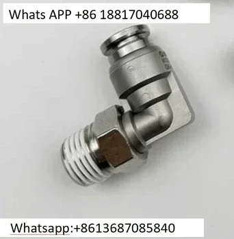 SMC stainless steel bending joint KQG2L04-KQG2L08 10 KQG2L06 01S M5 02S 03S 04S
SMC stainless steel bending joint KQG2L04-KQG2L08 10 KQG2L06 01S M5 02S 03S 04S