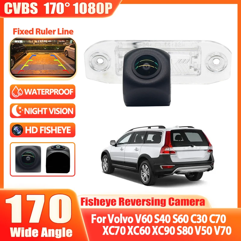 Новинка! Камера заднего вида HD CCD 1080P для Volvo V60 S40 S60 C30 C70 XC70 XC60 XC90 S80 V50 V70, водонепроницаемая, с ночным видением
Новинка! Камера заднего вида HD CCD 1080P для Volvo V60 S40 S60 C30 C70 XC70 XC60 XC90 S80 V50 V70, водонепроницаемая, с ночным видением