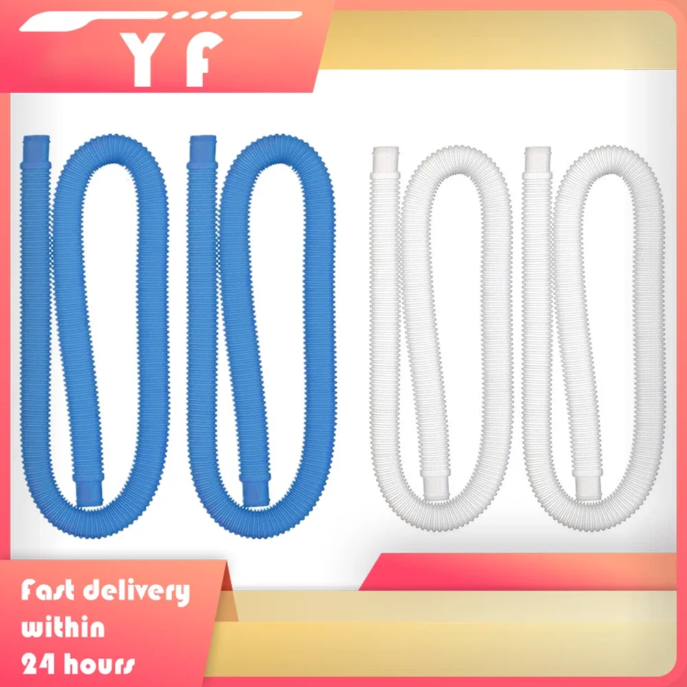 2 X For 1-1/4 Inch Accessory Hose Above Ground Pool Pump Replacement 1.25" Outdoor Accessories Leak Proof Replacement Hose
2 X For 1-1/4 Inch Accessory Hose Above Ground Pool Pump Replacement 1.25" Outdoor Accessories Leak Proof Replacement Hose