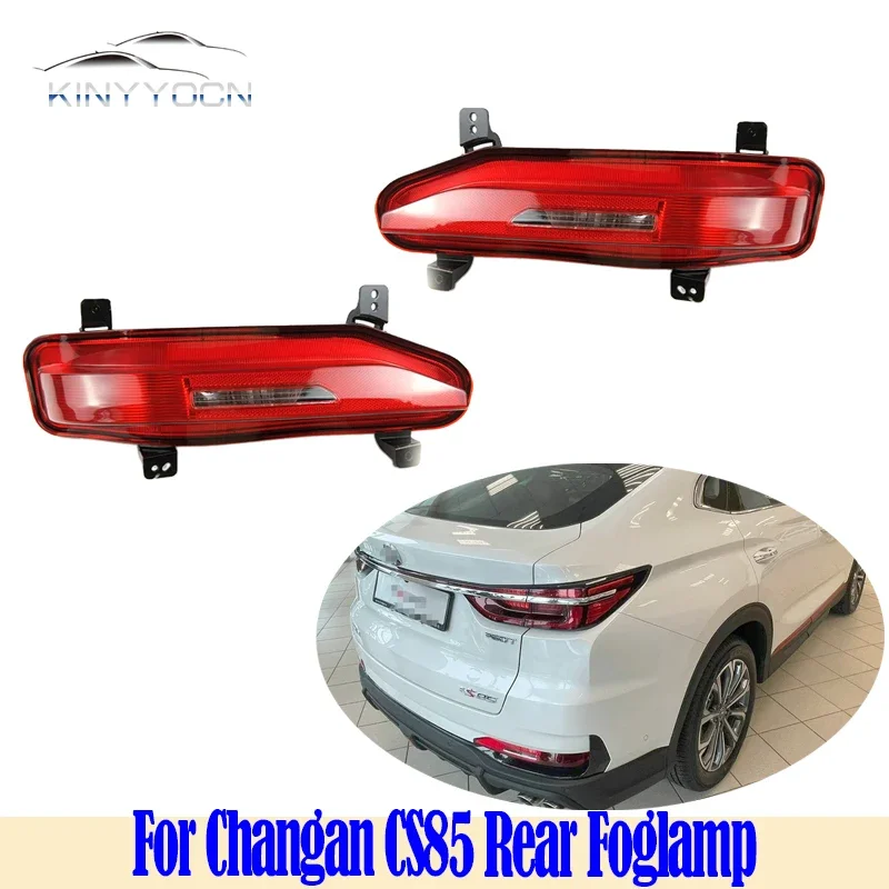 For Changan CS85 2019 20 Rear Bumper Fog Light Reflector Stop Light Rear Fog Light Foglamp Brake Lamp Warning Lamp
For Changan CS85 2019 20 Rear Bumper Fog Light Reflector Stop Light Rear Fog Light Foglamp Brake Lamp Warning Lamp