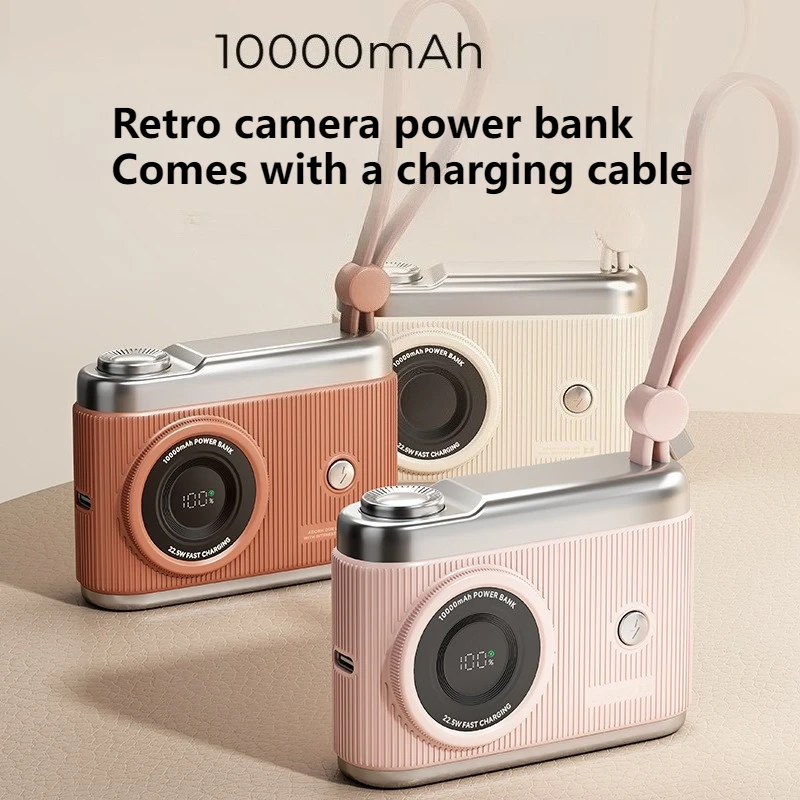 Power Bank Portable Mobile Power Supply 10000mAh Retro Dainty Creative Camera Design 22.5w Fast Charging Power Supply
Power Bank Portable Mobile Power Supply 10000mAh Retro Dainty Creative Camera Design 22.5w Fast Charging Power Supply