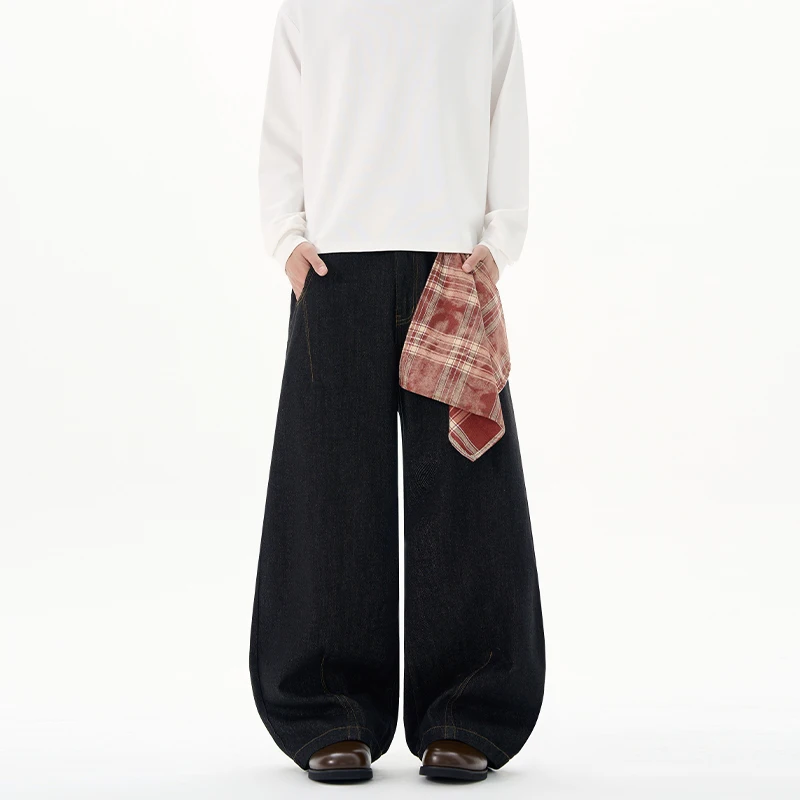 Spring Niche Design Men's Denim Jeans Pants Removable Handkerchief Solid Color Curved Knife Trousers Wide Leg Loose Male Jeans
Spring Niche Design Men's Denim Jeans Pants Removable Handkerchief Solid Color Curved Knife Trousers Wide Leg Loose Male Jeans