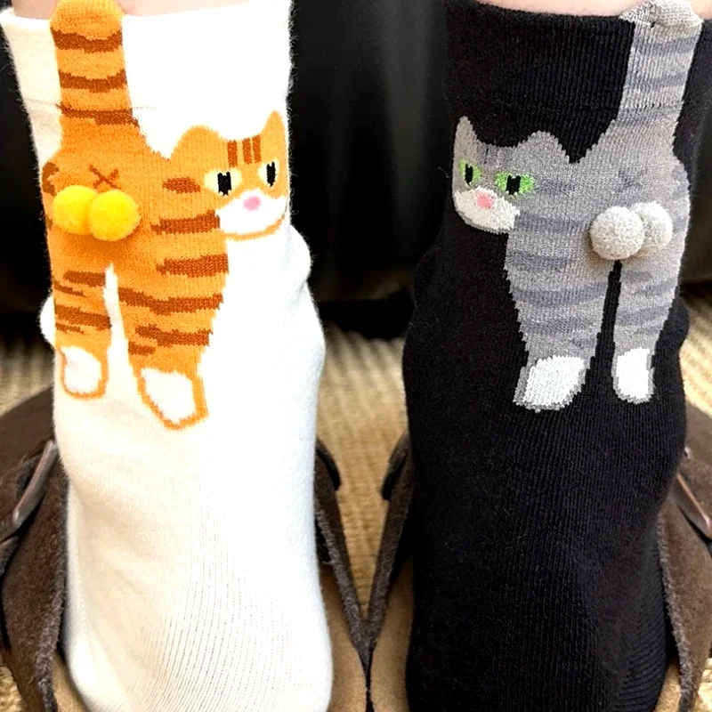 4pcs Funny Abstract 3D Cat Butt Mid-Tube Socks Cartoon Quirky Cotton Casual Socks Cat Egg Floor Sock for Cute Girls Couple Gifts
4pcs Funny Abstract 3D Cat Butt Mid-Tube Socks Cartoon Quirky Cotton Casual Socks Cat Egg Floor Sock for Cute Girls Couple Gifts
