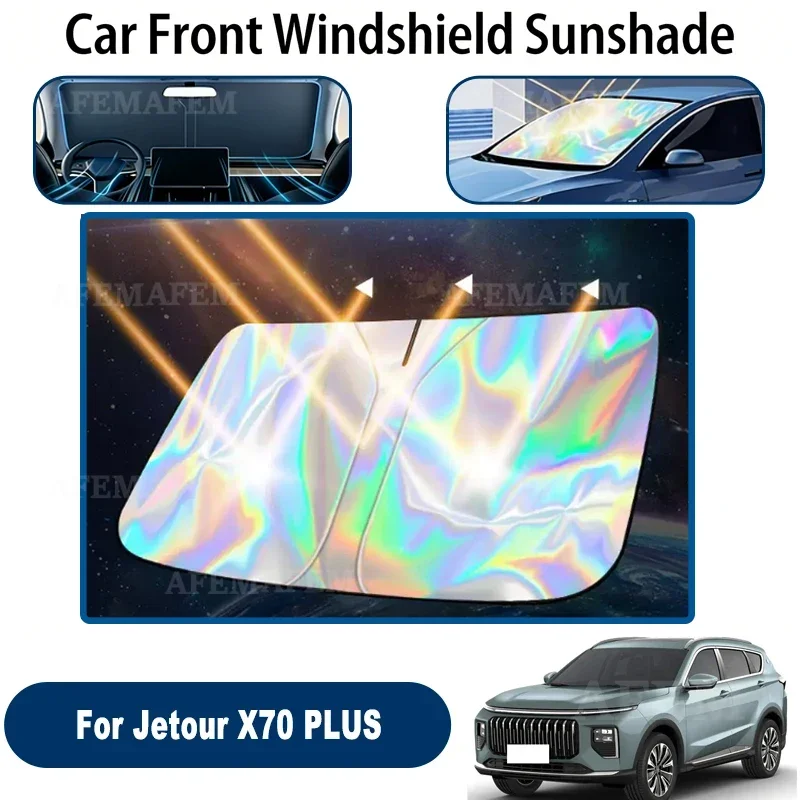 Windshield Sun Shade For Jetour X70 PLUS Foldable UV Reflective Front Window Cover
Windshield Sun Shade For Jetour X70 PLUS Foldable UV Reflective Front Window Cover