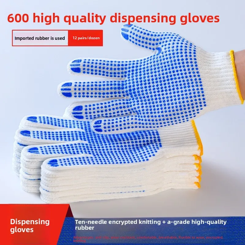 Men's Thickened Cotton Work Gloves with PVC Dots Anti-Slip Wear-Resistant Breathable for Construction Site Labor Protection
Men's Thickened Cotton Work Gloves with PVC Dots Anti-Slip Wear-Resistant Breathable for Construction Site Labor Protection
