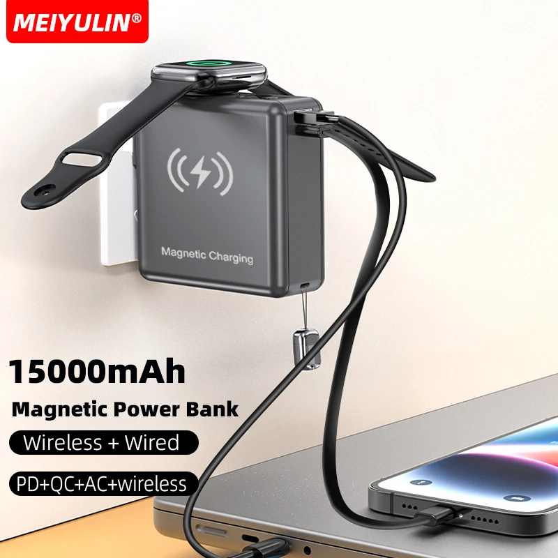 Внешний аккумулятор на 15000 мА · ч с USB-портом и поддержкой быстрой зарядки, 22,5 Вт
Внешний аккумулятор на 15000 мА · ч с USB-портом и поддержкой быстрой зарядки, 22,5 Вт