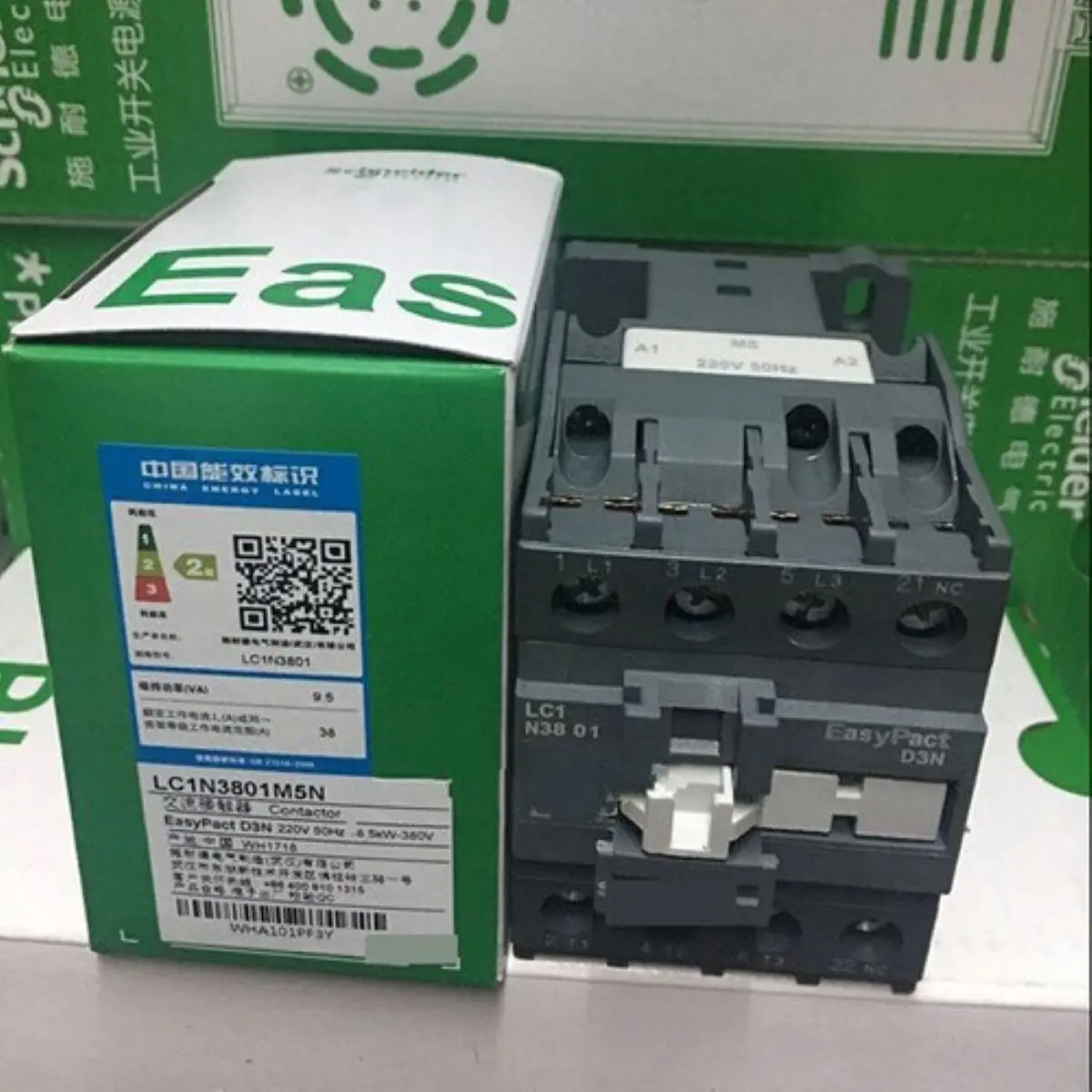 Контактор LC1N3801M5N Easy TeSys Control 3P (1NC) - AC-3-=440В 38А - катушка 220В 50Гц
Контактор LC1N3801M5N Easy TeSys Control 3P (1NC) - AC-3-=440В 38А - катушка 220В 50Гц