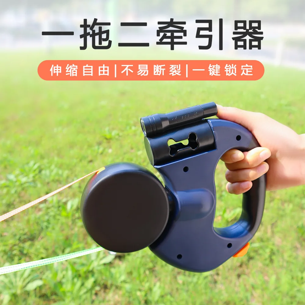 Pet Double Leashes Traction Device Automatic Retractable Traction Rope One To Two Dog Walking Rope Dog Harness
Pet Double Leashes Traction Device Automatic Retractable Traction Rope One To Two Dog Walking Rope Dog Harness