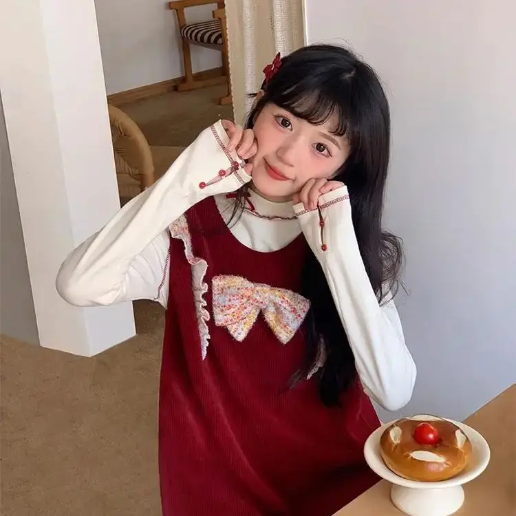 Two-Piece Round Neck Patchwork Variegated Knitted Tank Top High-Neck Cake Bottoming Shirt High-Waisted Dress Suit
Two-Piece Round Neck Patchwork Variegated Knitted Tank Top High-Neck Cake Bottoming Shirt High-Waisted Dress Suit