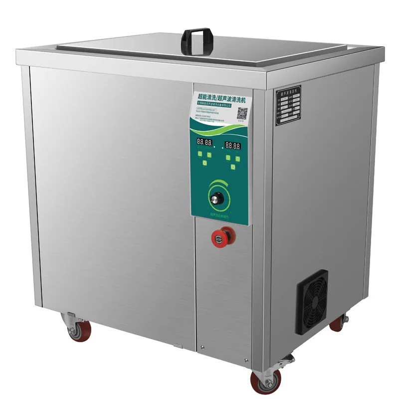 Single slot ultrasonic cleaning machine, metal semiconductor degreasing industrial ultrasonic cleaning machine
Single slot ultrasonic cleaning machine, metal semiconductor degreasing industrial ultrasonic cleaning machine