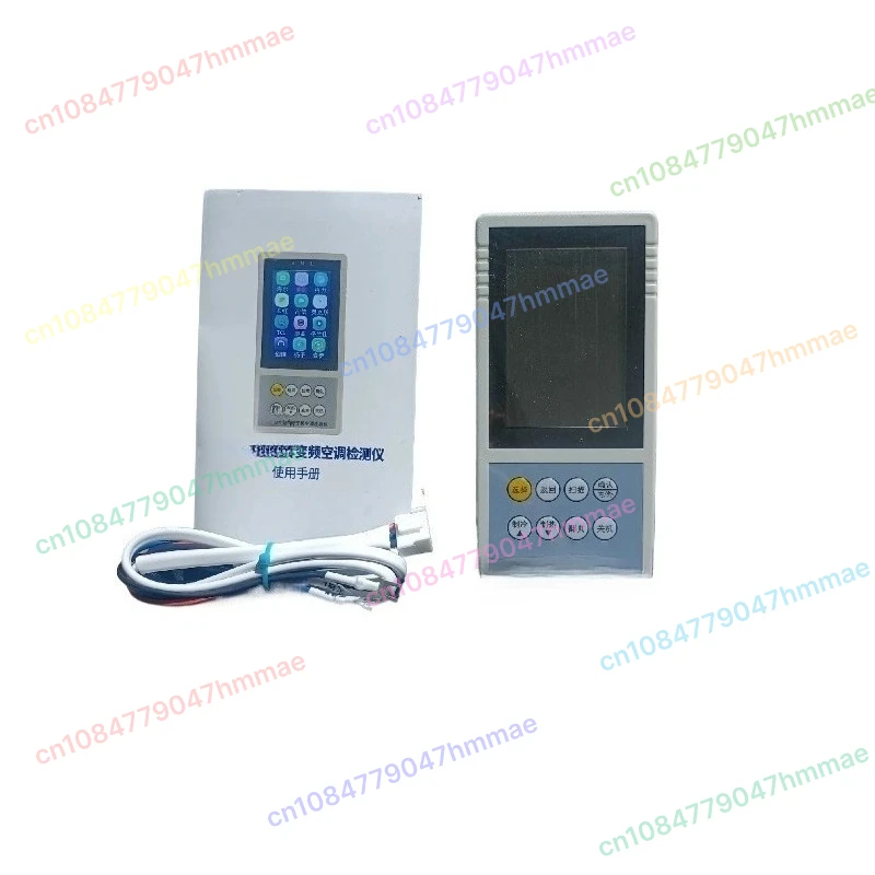 Portable Inverter AC Diagnostic Tool for Indoor Outdoor Unit Testing with Voltage Frequency Measurement
Portable Inverter AC Diagnostic Tool for Indoor Outdoor Unit Testing with Voltage Frequency Measurement