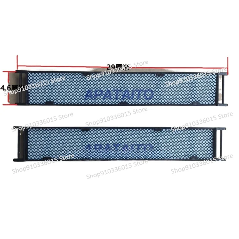 New Daikin Air Conditioner, on-hook, Titanium Mesh, Filter UP-titanium Mesh FTXH35, FTXD35, FTXD35DV2C
New Daikin Air Conditioner, on-hook, Titanium Mesh, Filter UP-titanium Mesh FTXH35, FTXD35, FTXD35DV2C