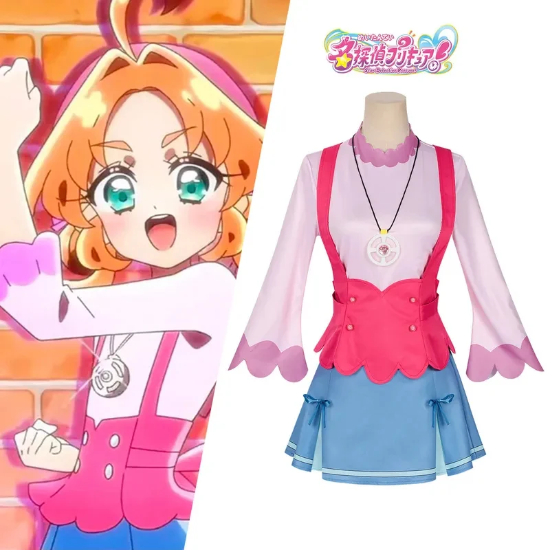 Euro 7 Cos Star Detective Precure Cosplay Costume Akechi Anna Moria Ruruka Kobayashi Mikuru Cute JK Lolita Daily Dress with 【【【2
Euro 7 Cos Star Detective Precure Cosplay Costume Akechi Anna Moria Ruruka Kobayashi Mikuru Cute JK Lolita Daily Dress with 【【【2