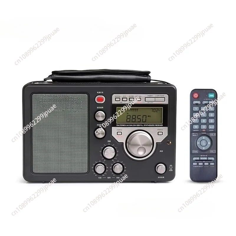 S-8800 FM/MW/SW/LW Full Band Radio Receiver Digital Portable Radio Dual Conversion Remote Control Speaker S8800
S-8800 FM/MW/SW/LW Full Band Radio Receiver Digital Portable Radio Dual Conversion Remote Control Speaker S8800