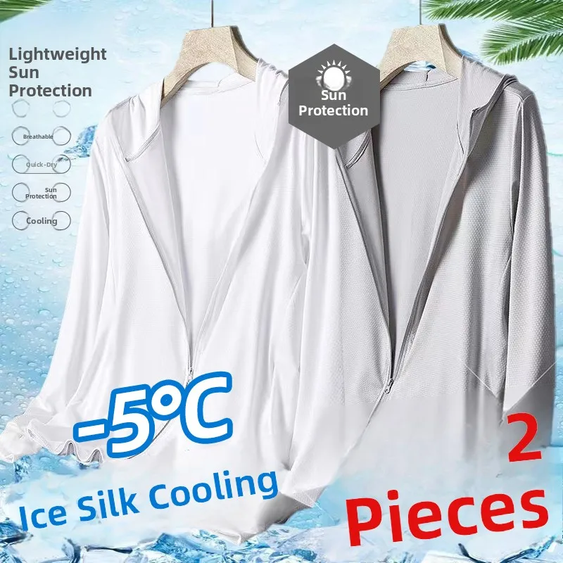 New plus Size Ultra-Thin Breathable Ice Silk Women's Sun Protection Clothing Fishing Shirt UV Protection Summer Outerwear
New plus Size Ultra-Thin Breathable Ice Silk Women's Sun Protection Clothing Fishing Shirt UV Protection Summer Outerwear