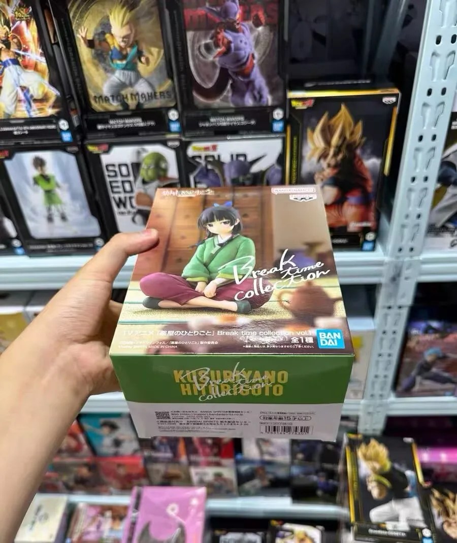 In Stock Original Bandai The Apothecary Diaries Break Time Collection Anime Action Figures Model Toys desktop Ornament Gifts
In Stock Original Bandai The Apothecary Diaries Break Time Collection Anime Action Figures Model Toys desktop Ornament Gifts
